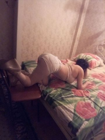 Веста